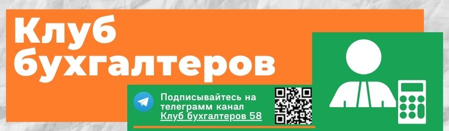 Изображение слайдера