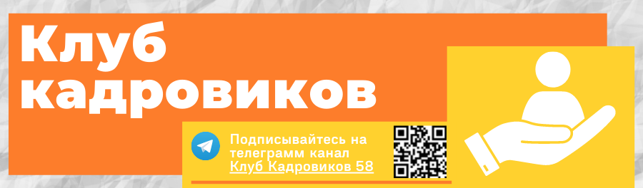 Изображение слайдера